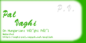 pal vaghi business card